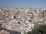 Амман - город без архитектурных излишеств